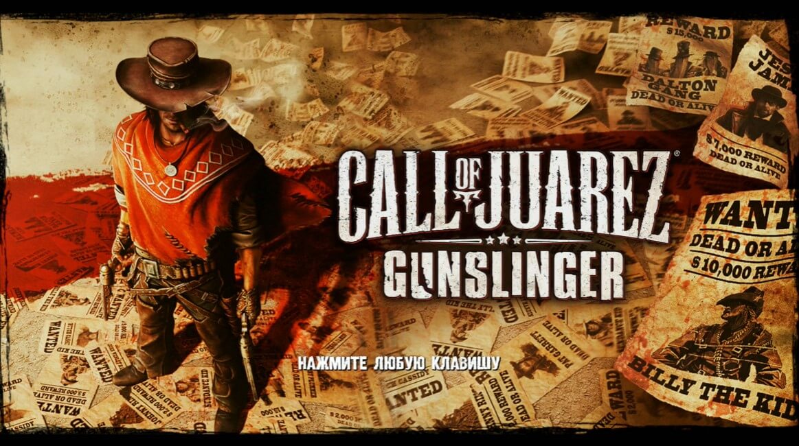 Call of Juarez Gunslinger - геймплей игры Windows